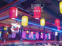 大堂-十三姨正合丰烤肉(营迹路店)