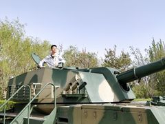 -北方兵器城