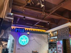 -驿楼兰·新疆菜(火车站店)