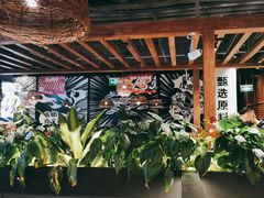 -管氏翅吧(台湾街店)