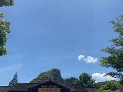 -十九峰景区