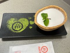 -海底捞火锅(泰安爱琴海店)