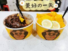 -星星奶冰·汤圆(甘肃路店)