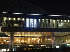 -世博源公馆·本帮融合菜·主题包厢·江景餐厅
