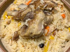 -那时新疆·若羌(经纬汇店)