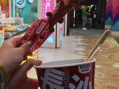 -黑色经典臭豆腐·湖南特产(坡子街店)