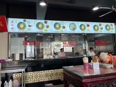 -美味斋(西北街店)