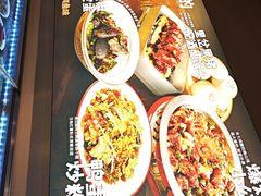 -肥三土菜馆(五四广场店)