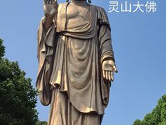 -灵山胜境