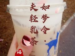 -瑞幸咖啡(番禺永旺梦乐城店)
