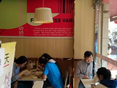 -琴岛顺天馄饨(漳州二路店)