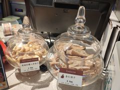 菜单-德南面包房(尚都店)