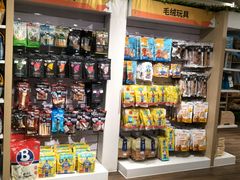 -瑞鹏宠物医院·眼科·皮肤·中兽医(大悦城分院)