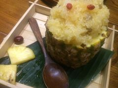 傣味菠萝饭-云海肴·汽锅鸡·云南菜(天津国金汇店)