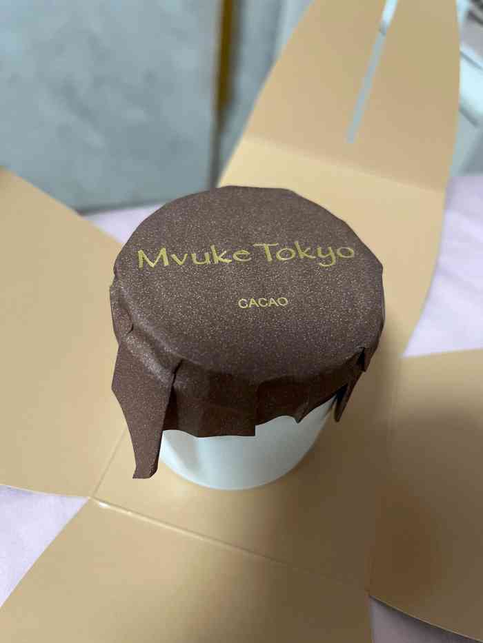 布歌东京(久光店)-"据说是布丁界的劳斯莱斯,吃吃也不过如此,.