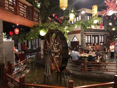 -鲁城往事(游客中心店)