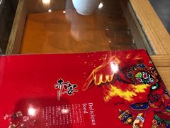 -赤宴·川菜(玉林店)