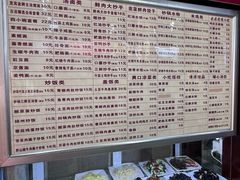 -宜宾燃面非遗传承店