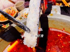 -石锅苗苗鱼(武汉首店)