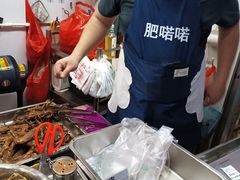 -肥喏喏小吃站(农院路店)
