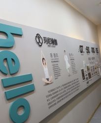 点击看大图 -玛尼瑜伽·普拉提