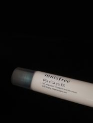 -悦诗风吟innisfree