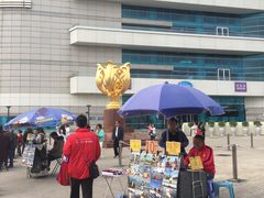 -香港会议展览中心演讲厅