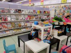 -华润万家(凯德和平广场店)
