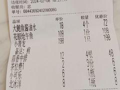 -阿忠食坊大排档·20年老店(万象城店)