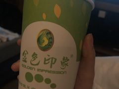 -金色印象·4K影院式足体养生(南坪桃源店)