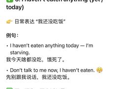 -牛学教育雅思托福PTE·小语种培训(小寨校区)