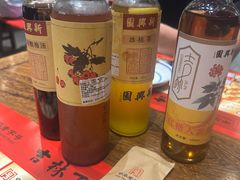 -新兴园饺子馆(河南街店)