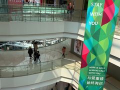 -万达广场(无锡滨湖店)