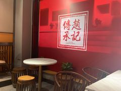-老廣糖水铺(乐汇城店)