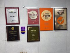 -复兴面王(河东路起源店)