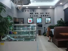 -爱乐信甜品(石湾店)