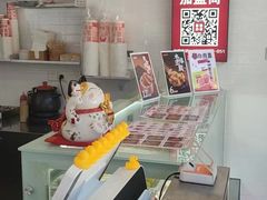 -喜姐炸串(横琴中央汇店)