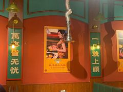 大堂-万小鍋·酸汤肥牛火锅(苏宁广场店)