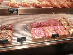 -FANEN法念·烘焙·甜点(万象城店)