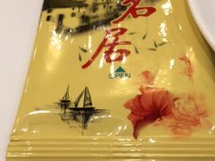 -无名居(中关村辽宁大厦店)