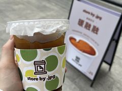 -JPG canteen(广州乐峰广场店)