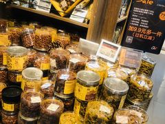 -Olé精品超市(北京合生汇店)