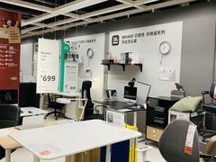 -宜家家居(哈尔滨商场店)