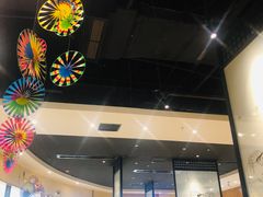 -皇城坝小吃(科华成都王府井购物中心店)