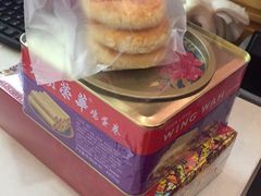 -元朗荣华(中海商城店)