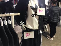 -五环Outlets(高新工厂店)