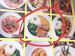 -家利美食店