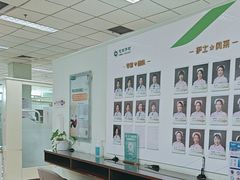 -慈铭体检(世纪城分院)