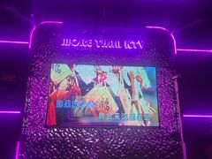 -星聚会KTV X Party(上海真如中海环宇城店)