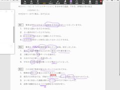 -语朵教育·日韩德法留学(曹杨校区)